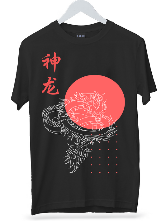 God Dragon Limited Edition T-Shirt